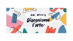 All’interno del progetto Disegniamo l’arte di Abbonamento Musei Lombardia, il museo organizza il laboratorio per bambini Posta in gioco: l'immaginazione prende forma.